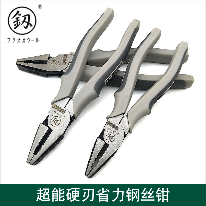 Fukuoka Tool Hard Edge Steel Wire Pliers Old Tiger Pincer Wire Pliers import Vanadium Steel Industrial Grade Labor-saving FO-1401
