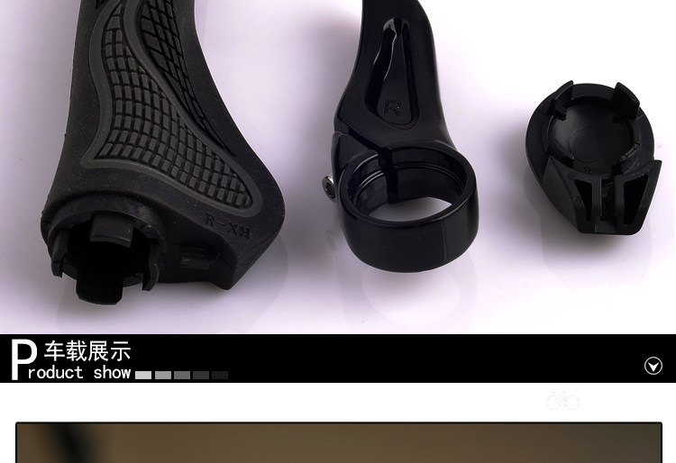 Poignées de vélo - Ref 2341278 Image 17