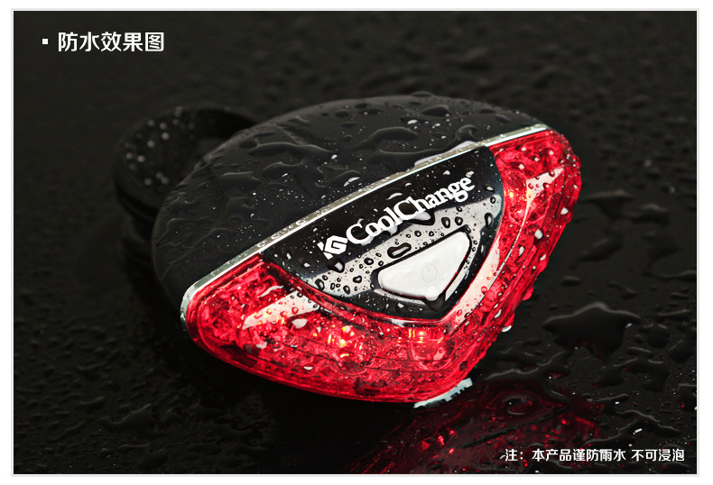 Lumière vélo COOLCHANGE - Taillights - Ref 2400987 Image 20
