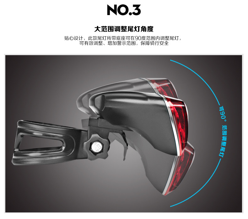 Lumière vélo COOLCHANGE - Taillights - Ref 2400987 Image 24