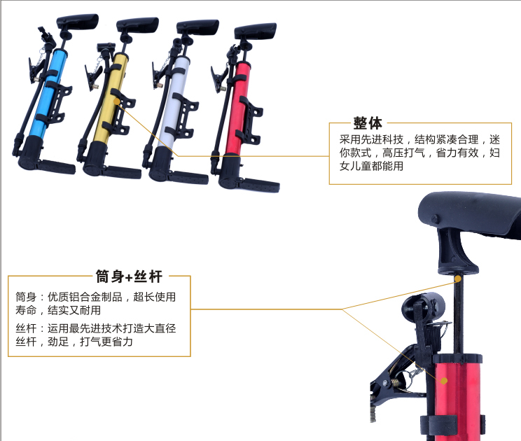 Pompe à vélo - Ref 2390345 Image 11