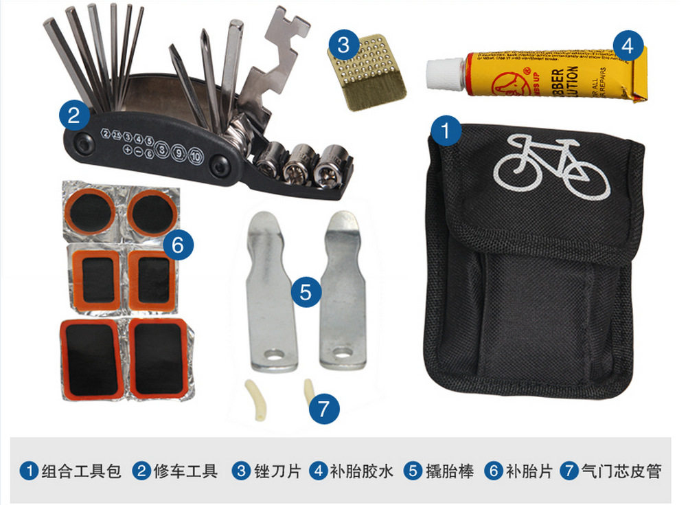 Outils pour vélo - Ref 2277351 Image 10