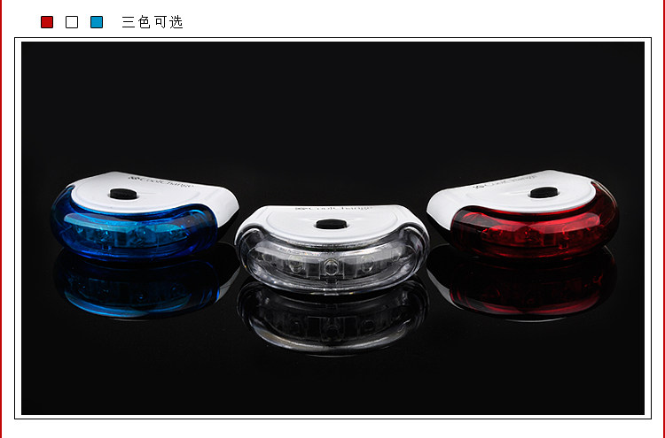 Lumière vélo COOLCHANGE - Taillights - Ref 2399757 Image 16