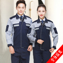 Black & White Concept Long Sleeve Workwear Suit Mens Steam Repair Long Sleeve Workers Factory Workshop Clothes Spring Autumn Blouses