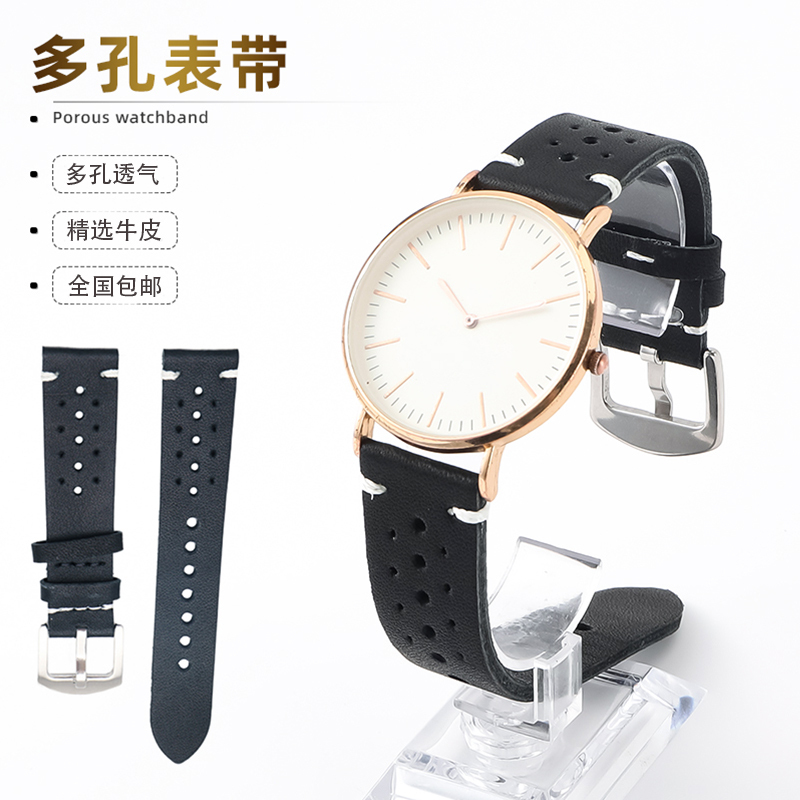 Suitable for Breitling Toptime Ford Mustang Sports Car Men's Quick-Release Leather Watch Strap 18/20/22/24 Suitable for Breitling Toptime Ford Mustang Sports Car Men's Quick-Release Leather Watch Strap 18/20/22/24