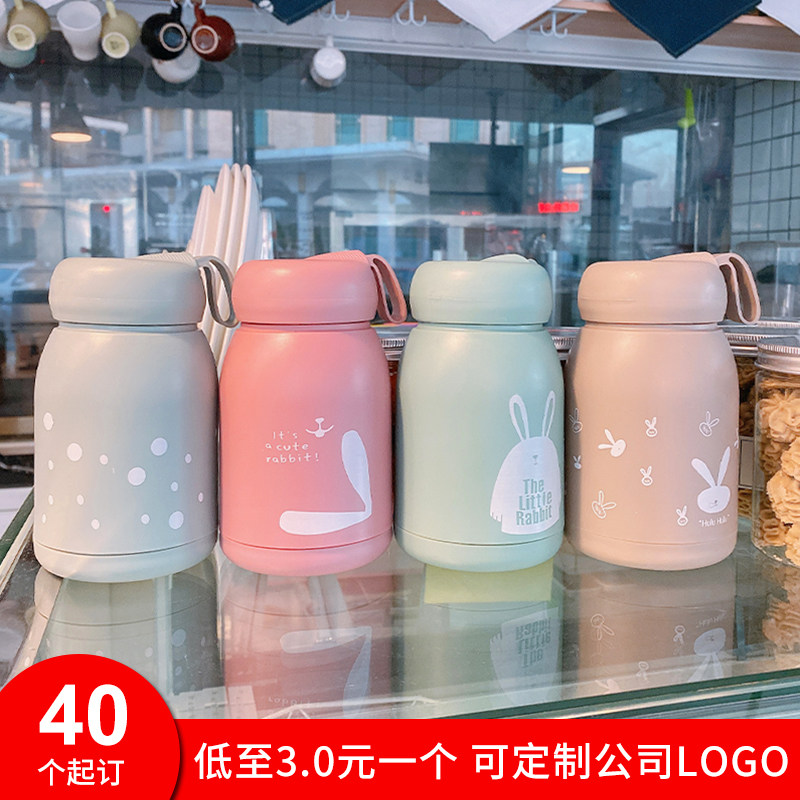 Fashion cute rabbit glass advertising gift Cup custom logo shop activity gift cup ground water Cup wholesale