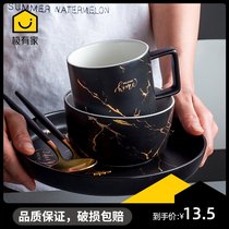 Nordic ceramic couple bowls A pair of simple tableware Rice bowls Chopsticks dish set 2 a person food combination household plate