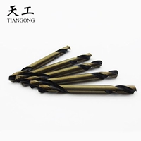 Tiancheng Double -Headed Twist Drill Bit Bit Special Special Double -Headed Double -Heded Double -Eded Bit Bit Bit High -Speed ​​Steel 3.2/4.2/5.2
