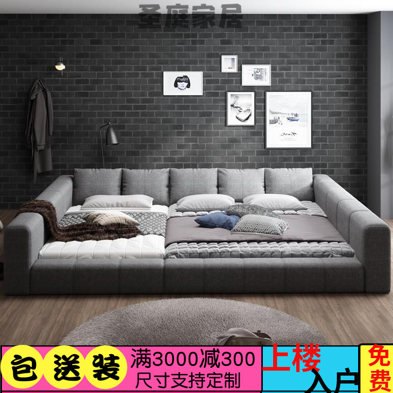 Tatami bed modern minimalist parent-child stitching bed master bedroom double 2 2 meters second child family bed oversized 3 meters wide