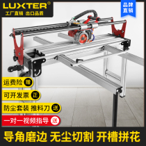 Rox double-track tile cutting machine water knife cutting inverted corner platform high-precision stone electrode 45 degrees