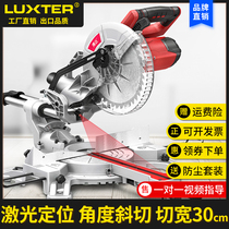 Boda multifunctional aluminum sawing machine cutting machine portable 10 inch 45 degree cutting machine