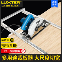 Rocks multifunctional deck artifact cloud stone machine hand-held saw cutting machine bottom plate fast positioning by mountain deck