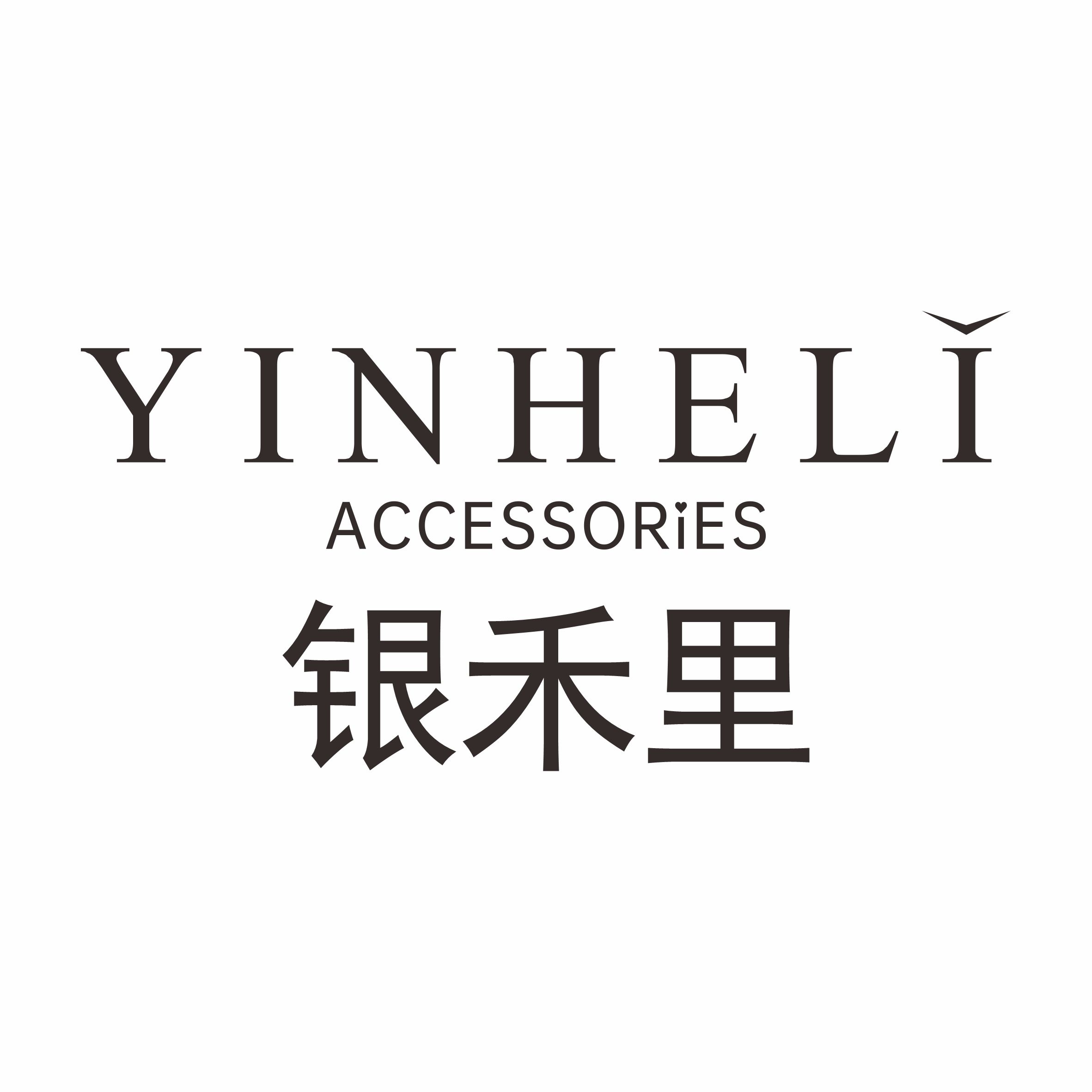 银禾里饰品YINHELI