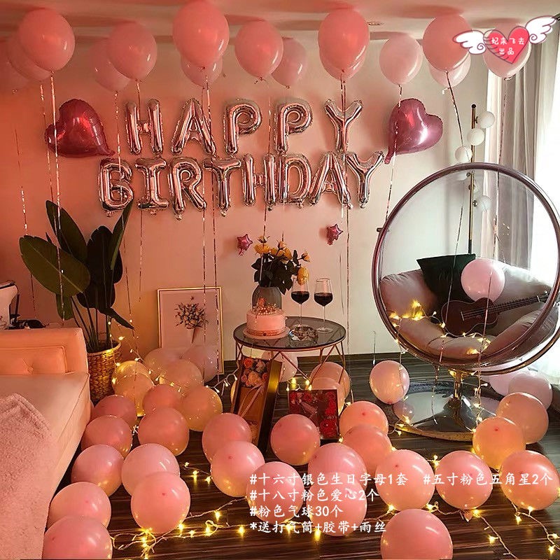 Goddess Baby Background Wall Dress Up Balloon Package Children Happy Birthday Party Decoration Scene Arrangement