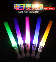 LED electronic monochrome fluorescent stick light stick kindergarten childrens stage performance concert put cheering props