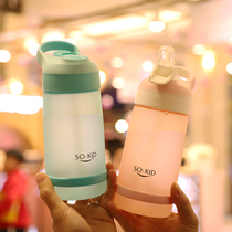 Baby water cup Childrens straw cup with scale Household leak-proof drinking cup Duckbill cup Kindergarten drop-proof drinking cup