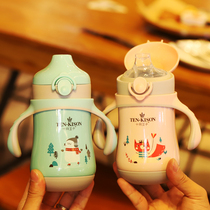 Baby duckbill cup Thermos cup Baby learning drinking cup 2-year-old stainless steel kettle handle gravity ball anti-fall