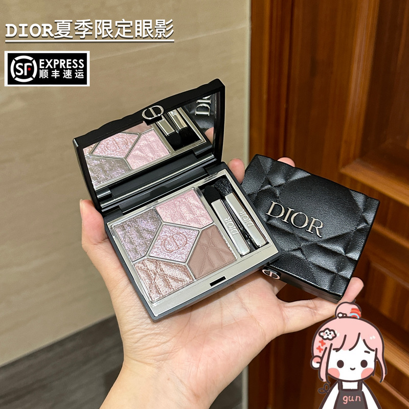 Gongunjia|Dior/Dior 2026 Summer Limited Edition Eyeshadow 855 170 964 563 Gongunjia|Dior/Dior 2026 Summer Limited Edition Eyeshadow 855 170 964 563