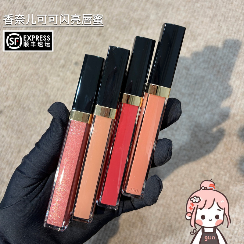 Gongunjia｜Chanel 2026 Summer New Product Coco Shiny Lip Gloss 443 445 448 442