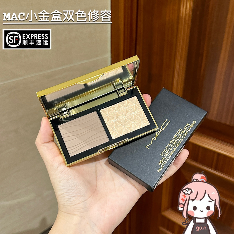 Gonggongjia｜There Is a Certificate! Mac/Chic Gold Box Two-Tone Contour Palette Ginger Highlight + Nose Shadow Dual Palette