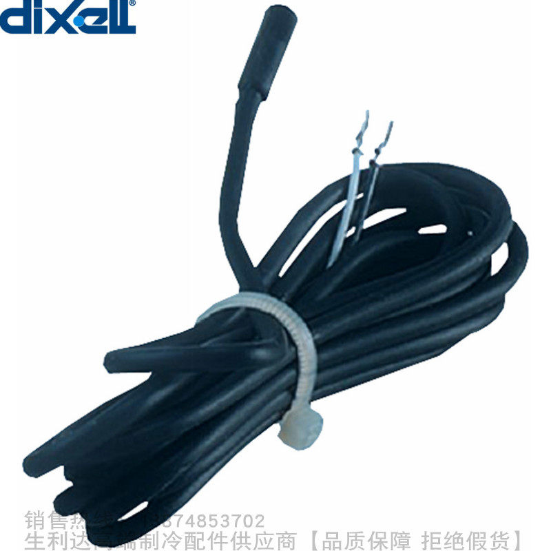 COPELAND/谷轮dixell/PTC温度传感器S6、S6.R、S6.S、S6.SH-淘宝Taobao | 天猫Tmall