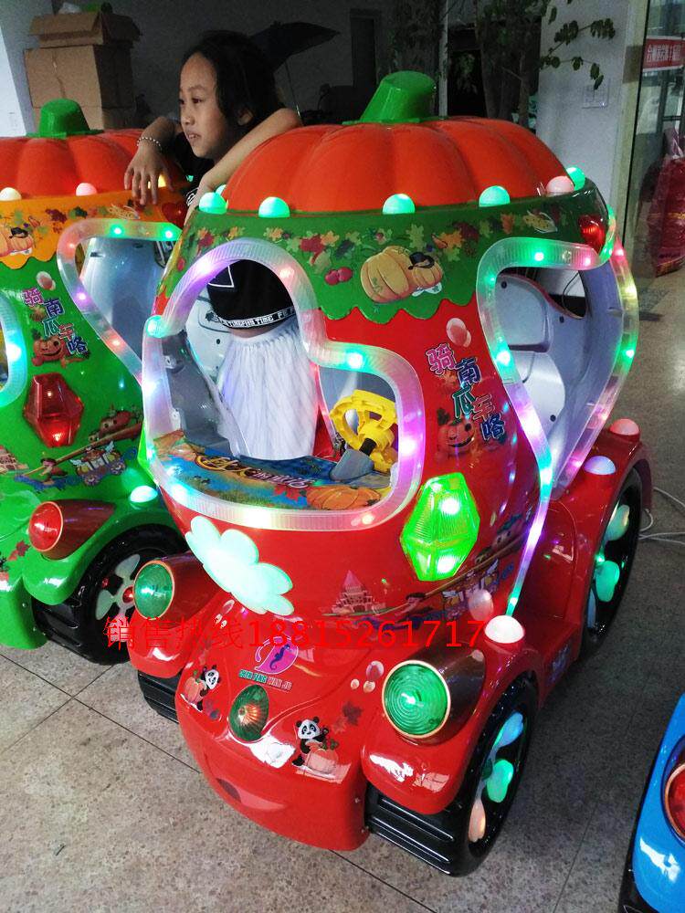 аттракцион качели 2016厂家直销新款特价南瓜车儿童电动玩具投币摇摇车摇摆机摇摇马