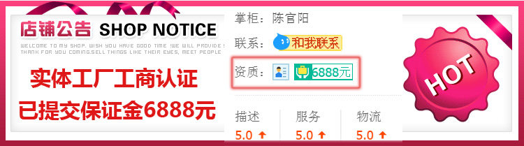 аттракцион качели 2016厂家直销新款特价南瓜车儿童电动玩具投币摇摇车摇摆机摇摇马