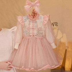 Girls' Dresses, Spring & Fall Fashionable New Cheongsam, Fashionable Little Girls' National Style Skirts, Kidsren's Han Dynasty Princess Skirts