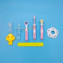 Youhong Enlightenment Speech and Mouth Muscle Training Respiratory Tools Eight-piece Set (Preliminary)