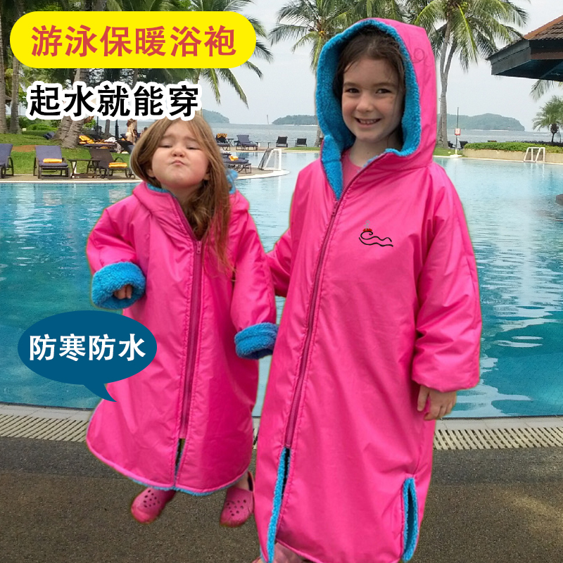 Professional Cold-Proof, Waterproof, Warm and Water-Absorbent Kidsren's Swimming Training Bathrobe, Winter Competition and Winter Training Water Coat Jacket Professional Cold-Proof, Waterproof, Warm and Water-Absorbent Kidsren's Swimming Training Bathrobe, Winter Competition and Winter Training Water Coat Jacket