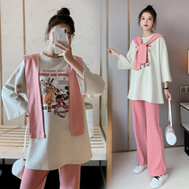 Pregnant women autumn suit fashion model 2021 New early autumn Net red out long sleeve pregnancy wide leg pants two-piece suit
