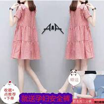 Pregnant women Summer plaid dress 2021 Korean version of foreign style out net red loose fashion long doll dress women