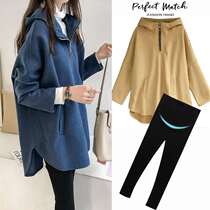 Pregnant women spring and autumn set Fashion 2020 tide hot mother early autumn foreign style out two sets of pregnant mother hooded sweater