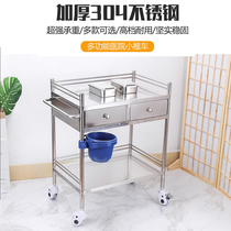 Stainless steel trolley Instrument trolley Tool cart Surgery cart Trolley Beauty salon instrument cart Rescue vehicle