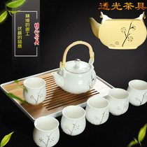 Girder pot tea set Household ceramics Gongfu tea set Dehua White Porcelain Teapot tea cup gift box set Gift