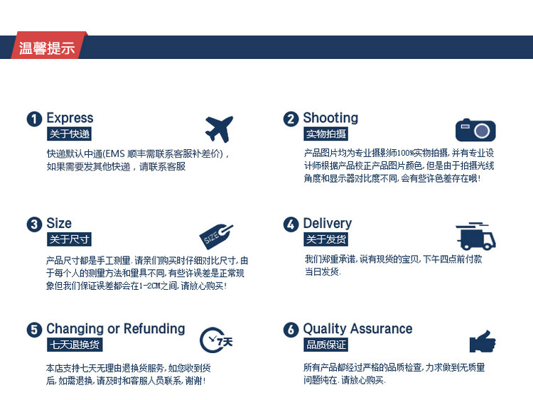 Gilet garcon - Ref 2067258 Image 24