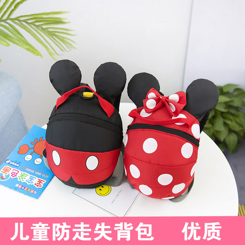 Children's anti-walking loss with child traction rope Shoulder Bag Walking Lost Baby Boy bag Safe to go out to the Eva God
