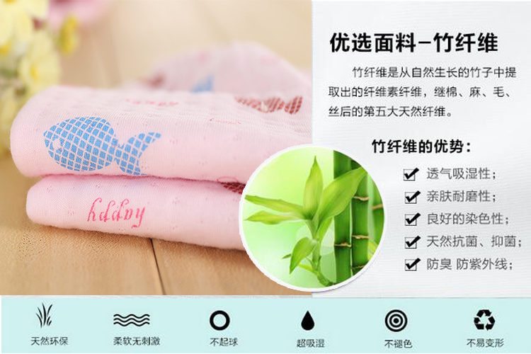 Bộ đồ lót trẻ em bằng vải cotton cho bé trai và bé gái mùa thu Quần áo cotton đôi cotton mùa xuân và mùa thu cotton ba lớp bộ đồ lót trẻ em thu đông