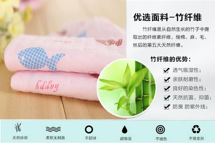 Bộ đồ lót trẻ em bằng vải cotton cho bé trai và bé gái mùa thu Quần áo cotton đôi cotton mùa xuân và mùa thu cotton ba lớp quần áo trẻ em đẹp