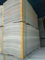 Decoration floor protection fiberboard cardboard protective film floor mat home fine decoration construction site floor tile wood floor protection