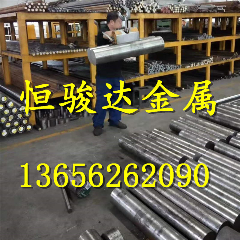 Spot zero cut HT100 grey cast iron round stick plate block HT150 grey iron ball iron castings to be processed