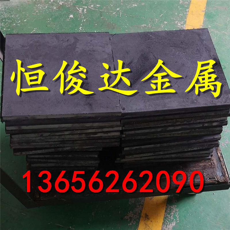 718H steel plate Cr12MoV SKD11 DC53 round steel 718 P20 4Cr13 die steel