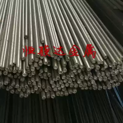 Spot supply DT4A charge pure iron Pure iron plate round rolled pure iron slitting Cold rolled coil slitting polished