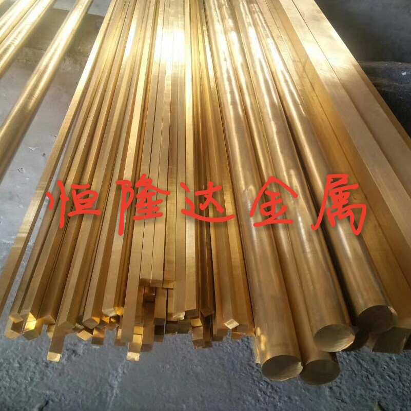 HPB63-3 HPB63-0 1 HPB62-0 8 HPB61-1 Brass Rod Copper Hexagonal Copper Square Profile