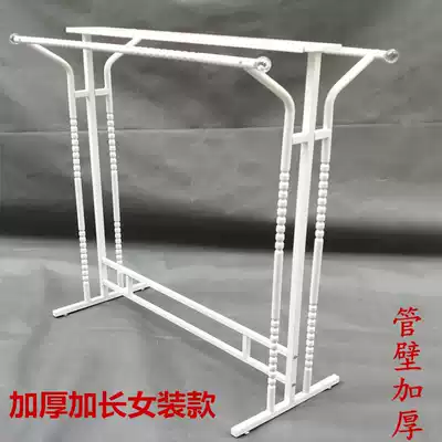 Wrought Iron children's clothing shelves floor-standing Nakajima clothing store display rack women's clothing display shelves