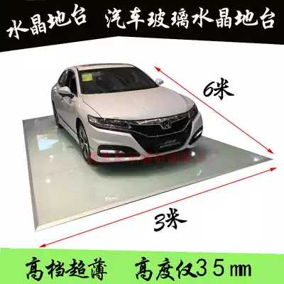 Special floor for car 4s shop Ultra-thin beveled crystal glass car display floor High-end auto show tour floor