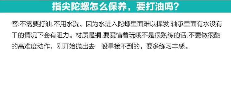 Hand spinner OTHER   - Ref 2615220 Image 21