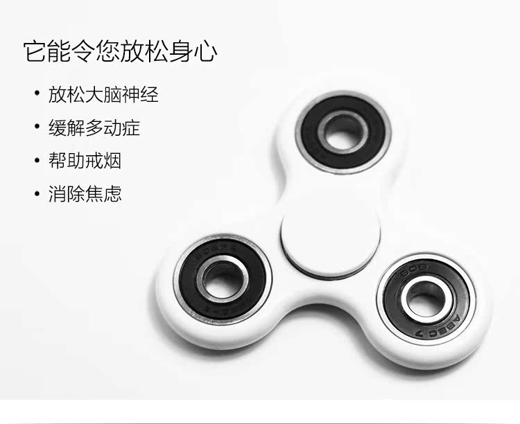 Hand spinner OTHER   - Ref 2615220 Image 8
