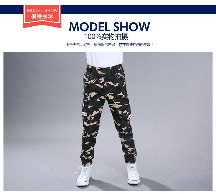 Pantalon garcon OHTER - Ref 2054229 Image 10