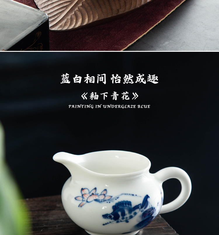 Blue and white porcelain ceramic fair keller kung fu tea accessories sea points tea white porcelain hand - made tea accessories tea taking